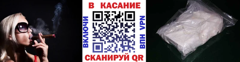 Цена Руза Кокаин  Канабис  Мефедрон  Alpha PVP  МЕТАДОН  ГАШИШ 