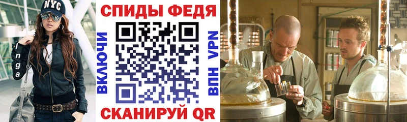 Амфетамин VHQ  Руза 