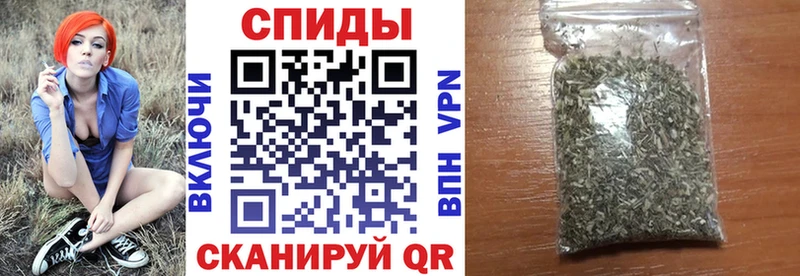 БУТИРАТ 1.4BDO Руза