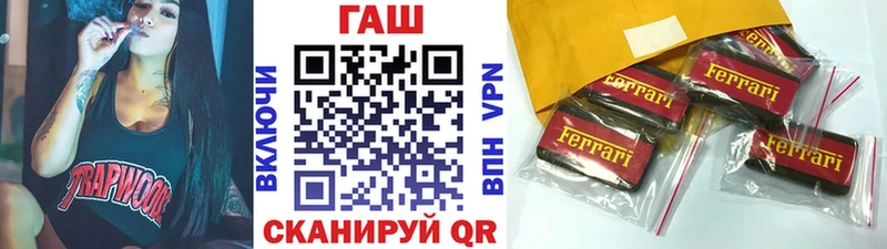 KRAKEN ONION  Руза  ГАШ ice o lator  наркота 