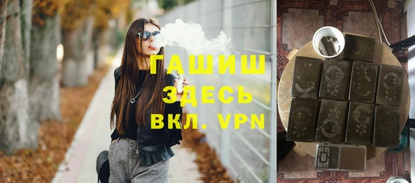 винт Арсеньев