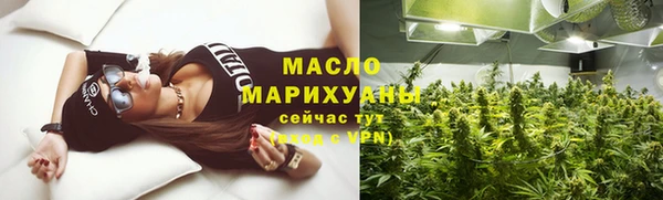 винт Арсеньев