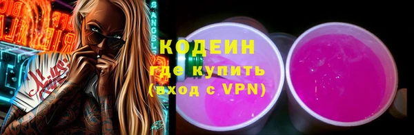 дмт Армянск