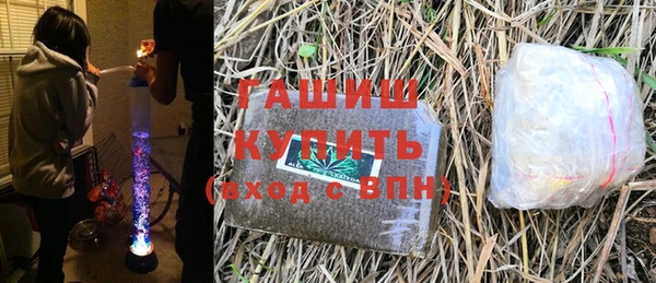 винт Арсеньев