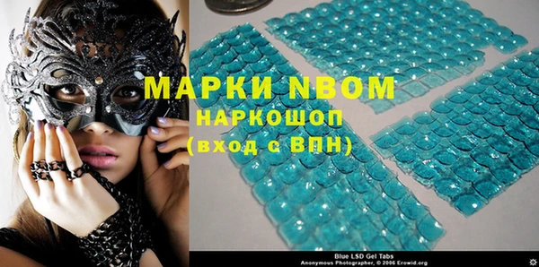 винт Арсеньев