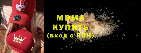 дмт Армянск