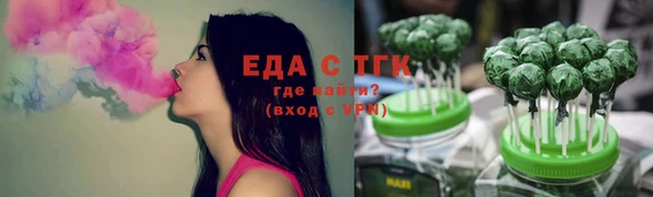 дмт Армянск
