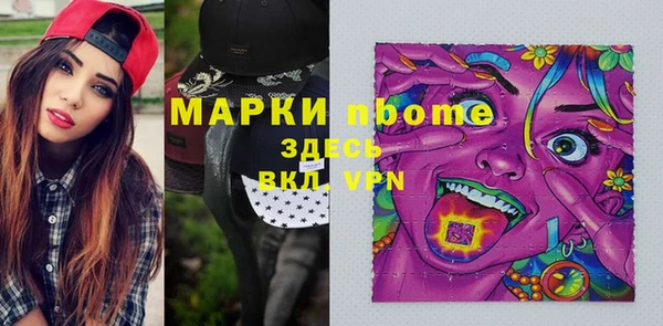 винт Арсеньев