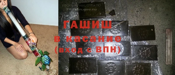 дмт Армянск