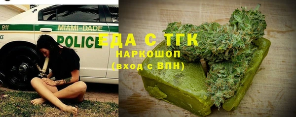 дмт Армянск