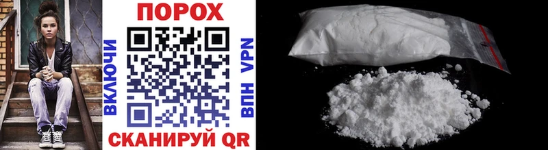 закладки  Руза  МЕТАМФЕТАМИН Methamphetamine 