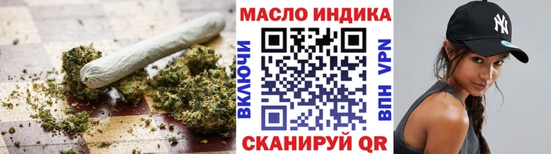 Дистиллят ТГК жижа  Руза 