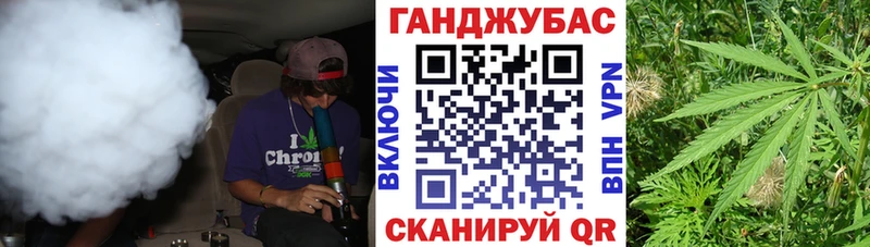 Конопля LSD WEED купить закладку Руза